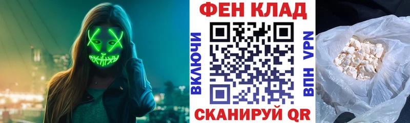 купить наркотик Каменка Amphetamine VHQ