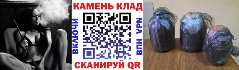 mega сайт  даркнет телеграм  Гашиш AMNESIA HAZE  Каменка 