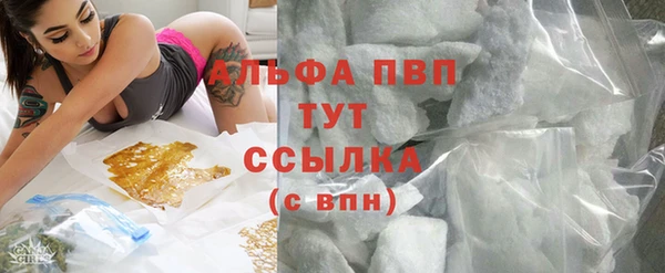 mix Абдулино