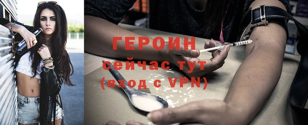 дурь Алексеевка