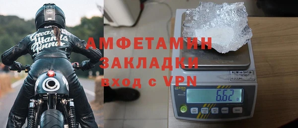mix Абдулино