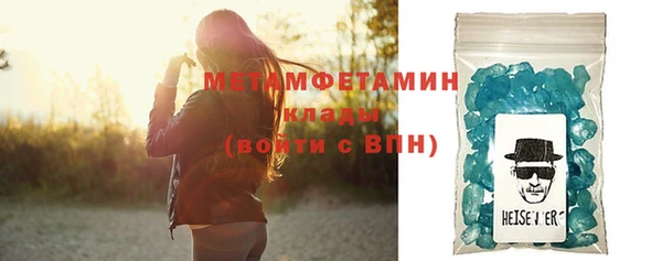 mix Абдулино