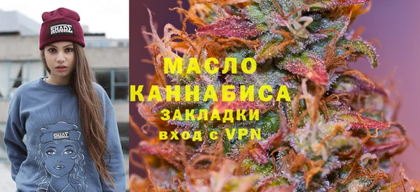 mix Абдулино