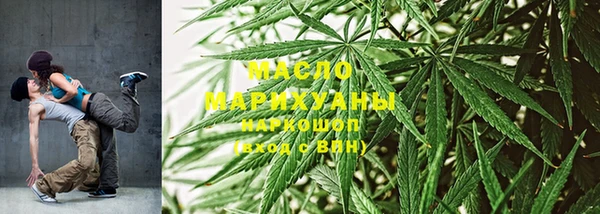 mix Абдулино