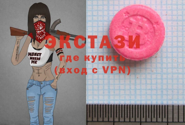 mix Абдулино