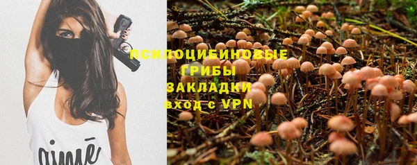 mix Абдулино