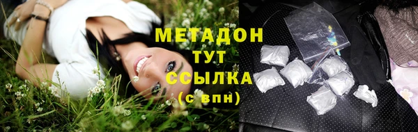 mix Абдулино