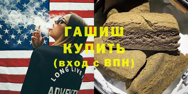 mix Абдулино