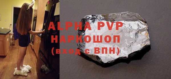 mix Абдулино