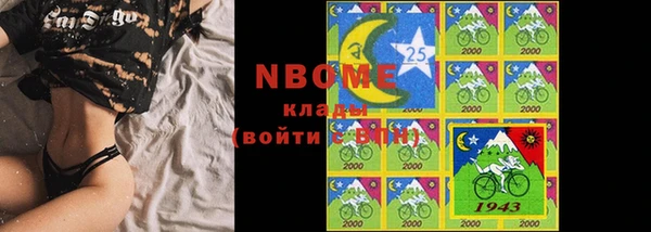 mix Абдулино