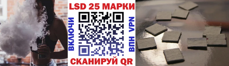 Марки NBOMe 1,8мг  Каменка 