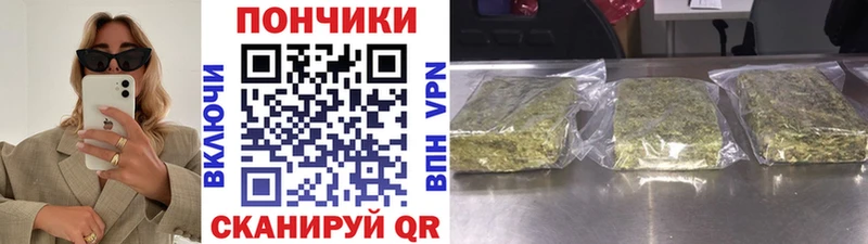 МЕГА ССЫЛКА  Каменка  Шишки марихуана конопля 